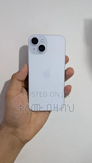 New Apple iPhone 15 128 GB Blue