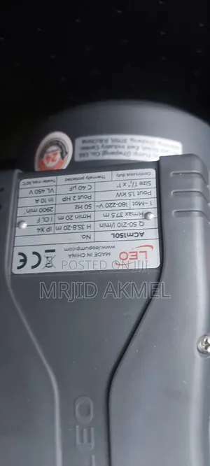 Leo 2hp Wetar Pump H Max 37