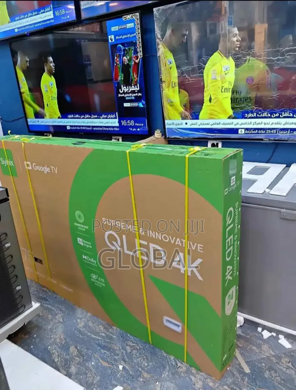 75''inch Qled Frameless Screen Tv