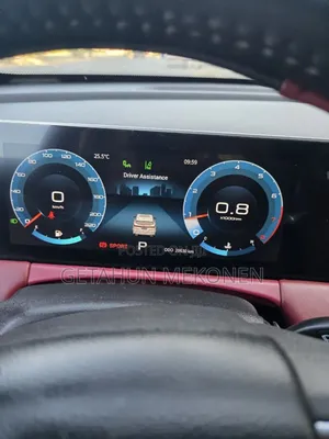 Jetour X70 Plus 2023 White