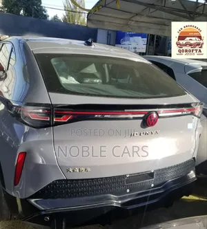 New Volkswagen ID.7 2025 Gray