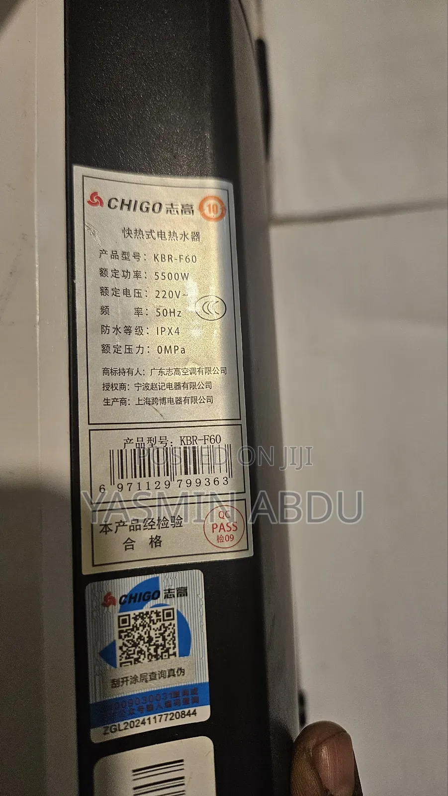 Instant Water Heater 6000w