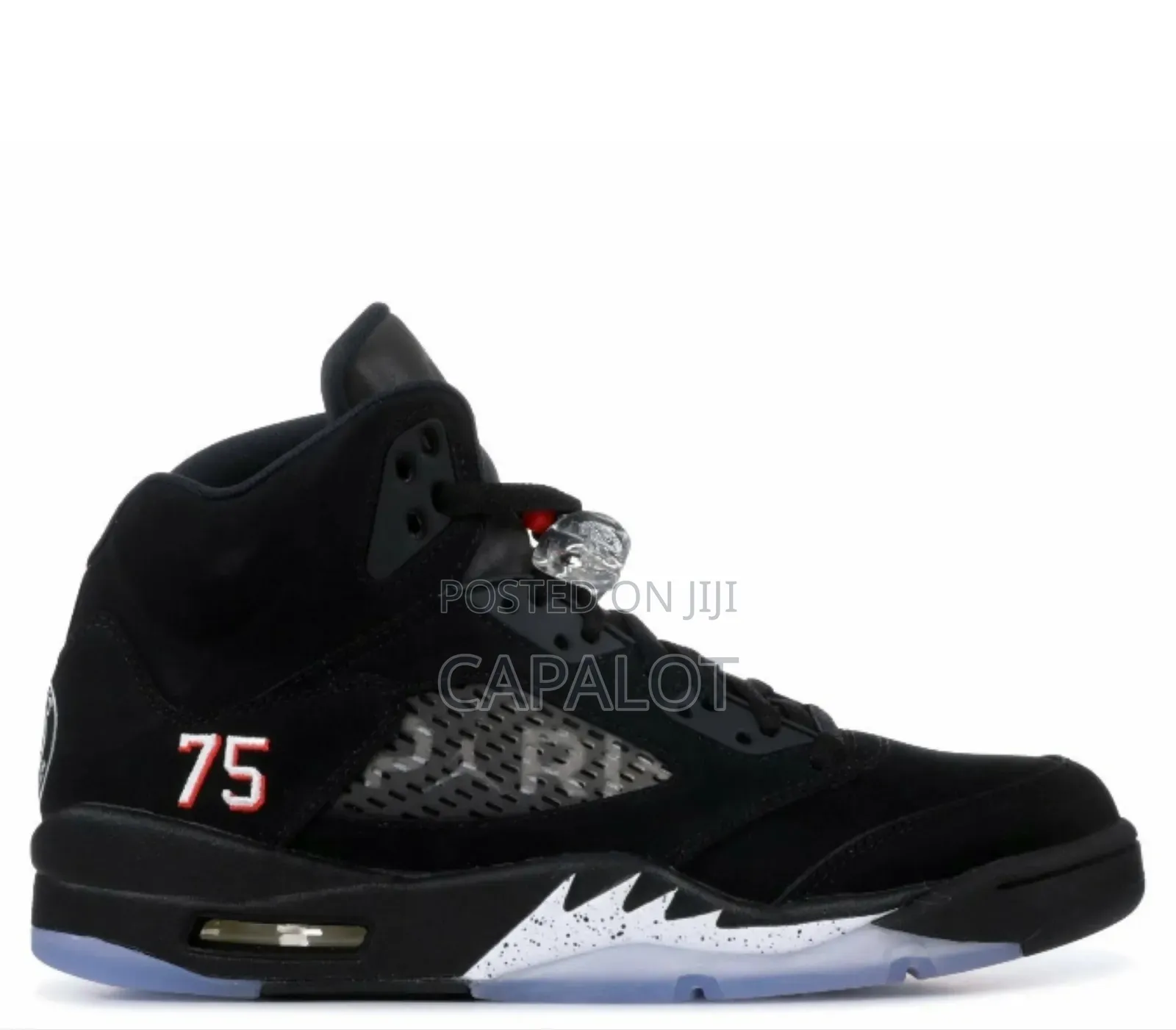 Jordan 5 PSG Brand New | Authentic Paris Saint-Germain Sneakers
