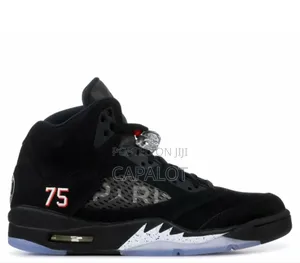Jordan 5 PSG Brand New | Authentic Paris Saint-Germain Sneakers