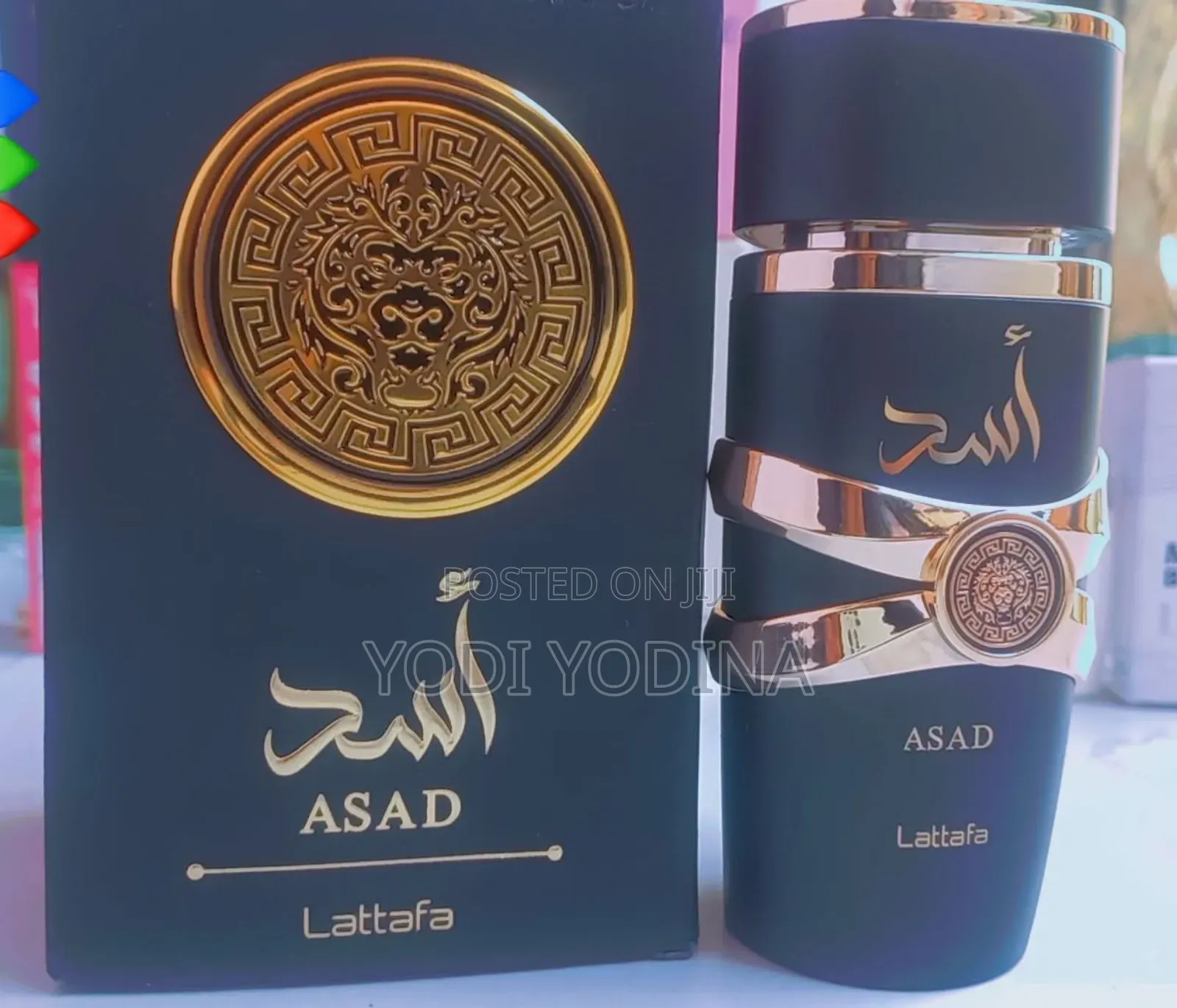 Lattafa Asad Is Amber Spicy Fragrance