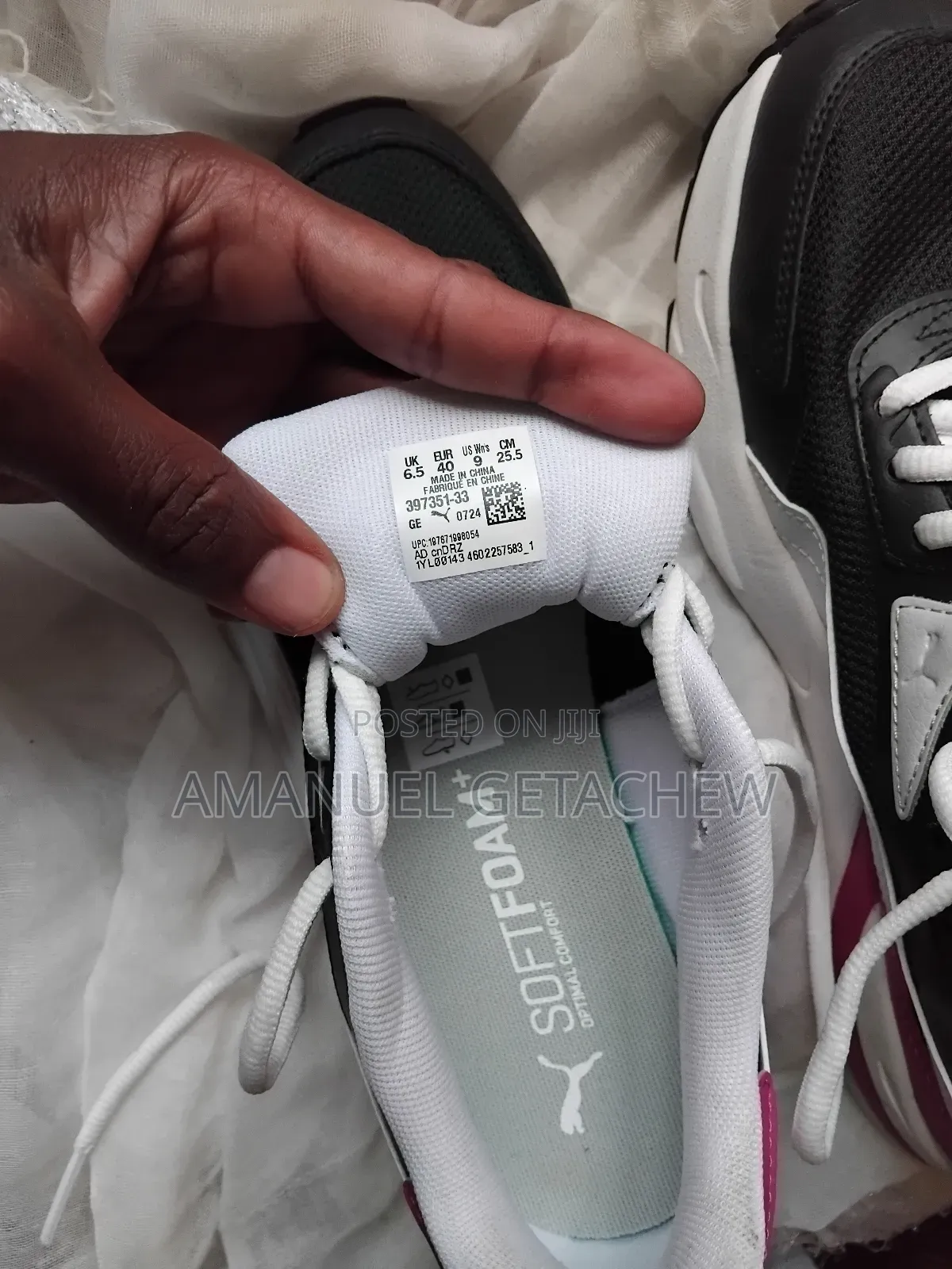 Puma X Ray Speed Lite Insole