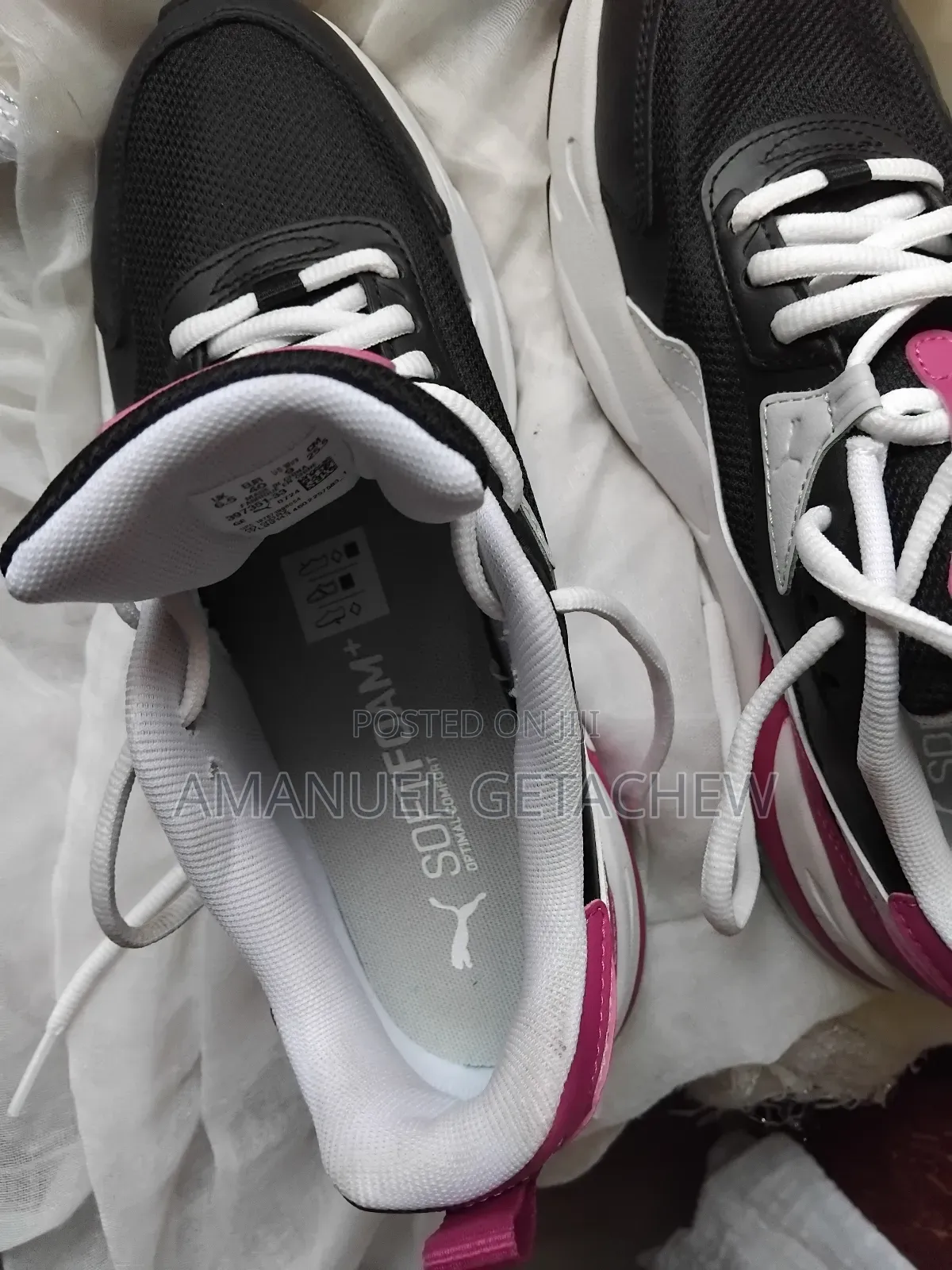 Puma X Ray Speed Lite Insole