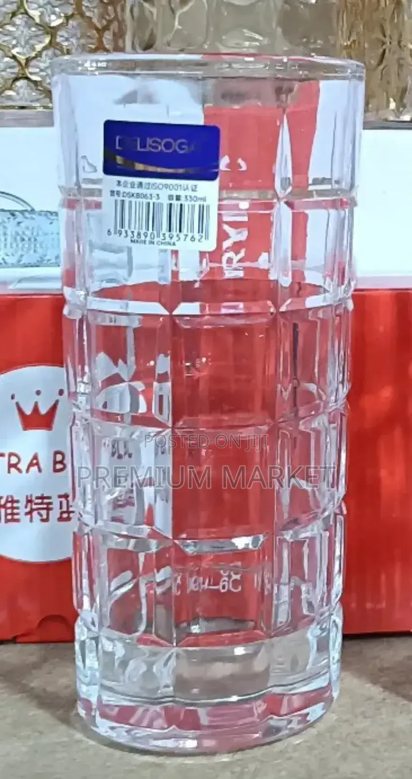 Quality Water Glassware የውሀ ብርጭቆ