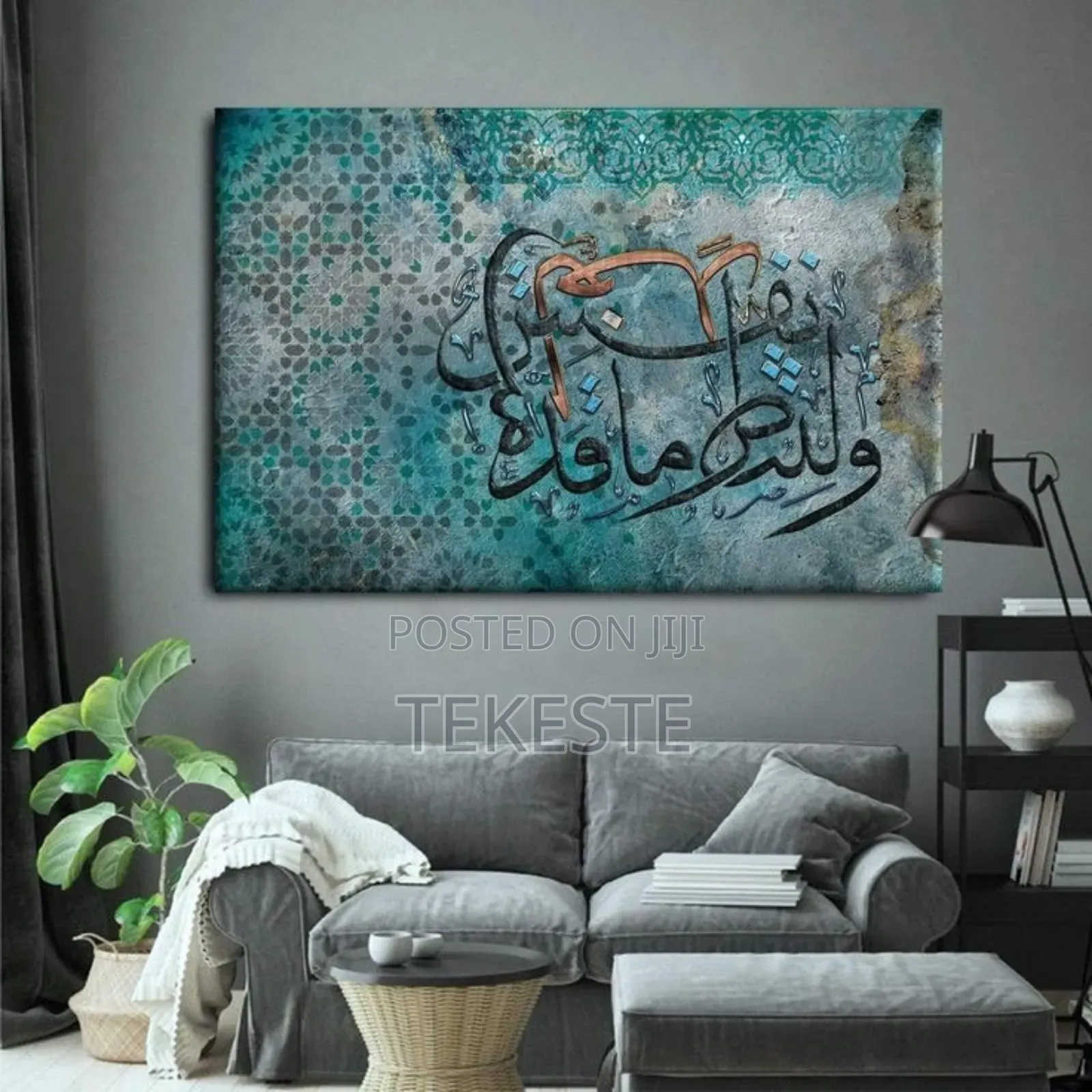 Wall Art Islamic (Canvas)