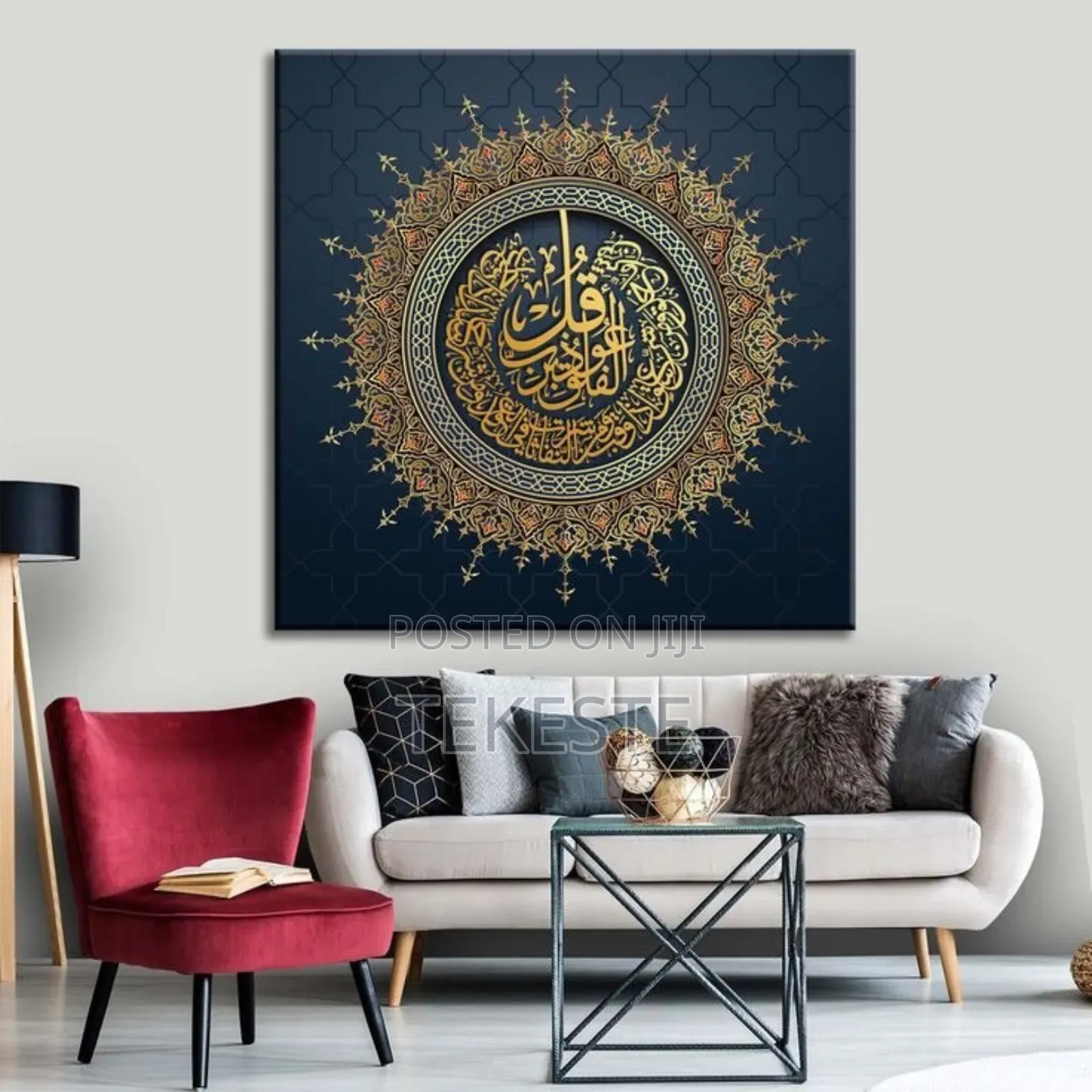 Wall Art Islamic (Canvas)