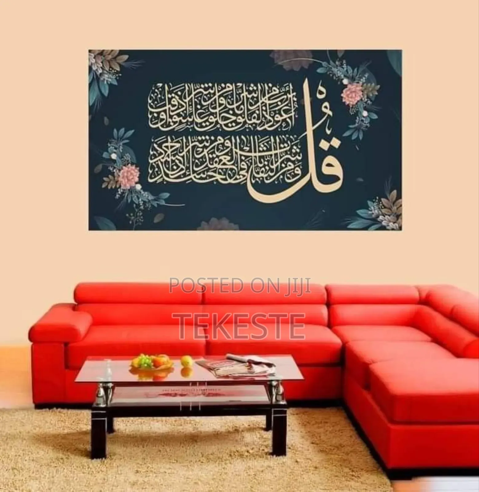 Wall Art Islamic (Canvas)