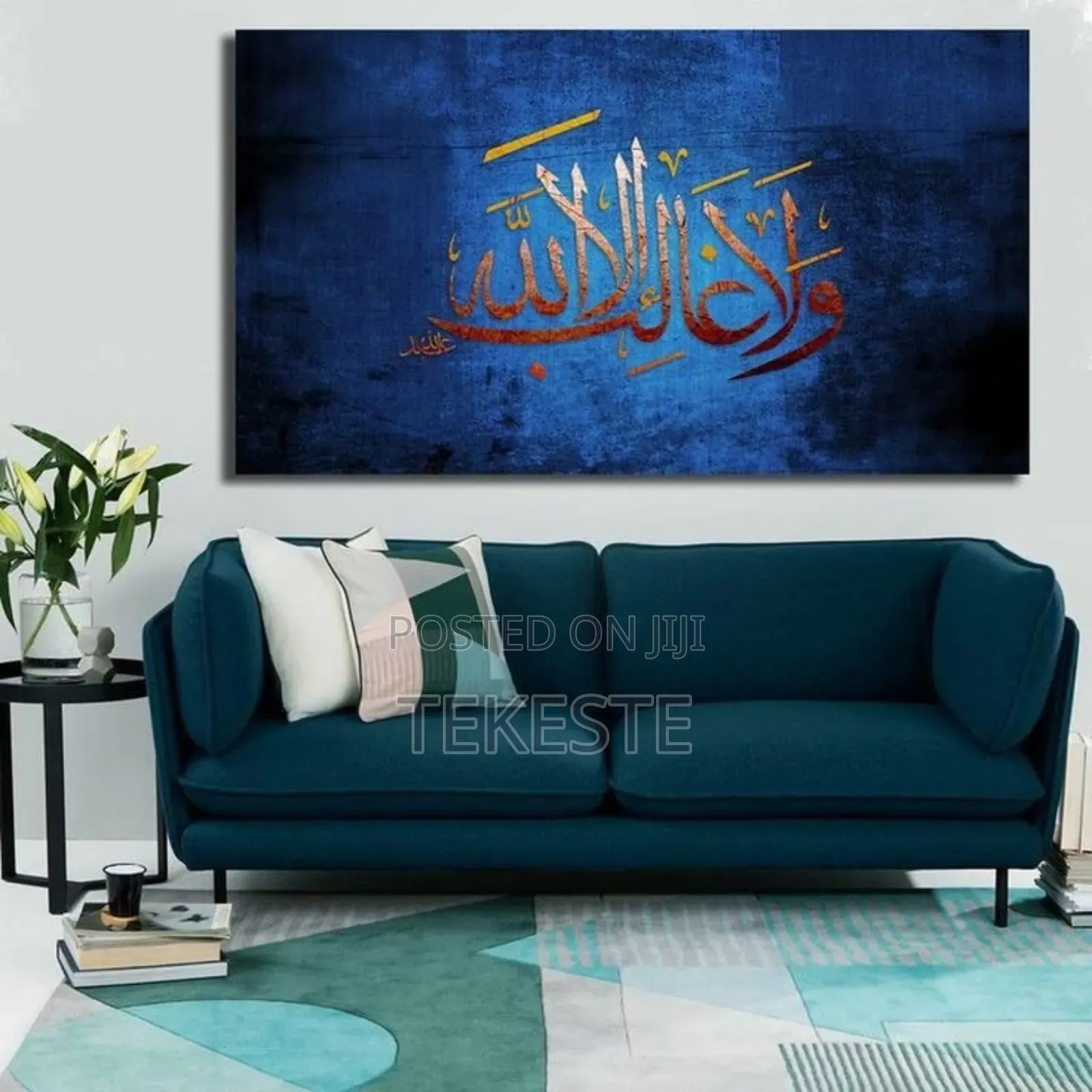 Wall Art Islamic (Canvas)