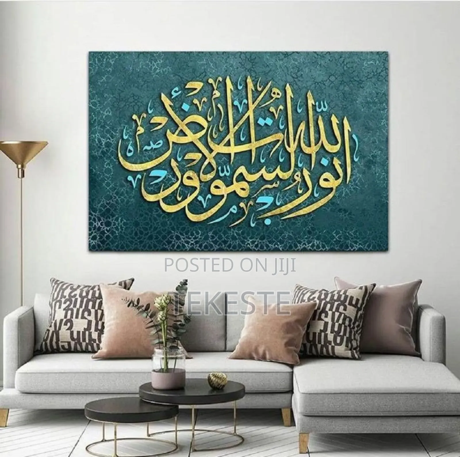 Wall Art Islamic (Canvas)