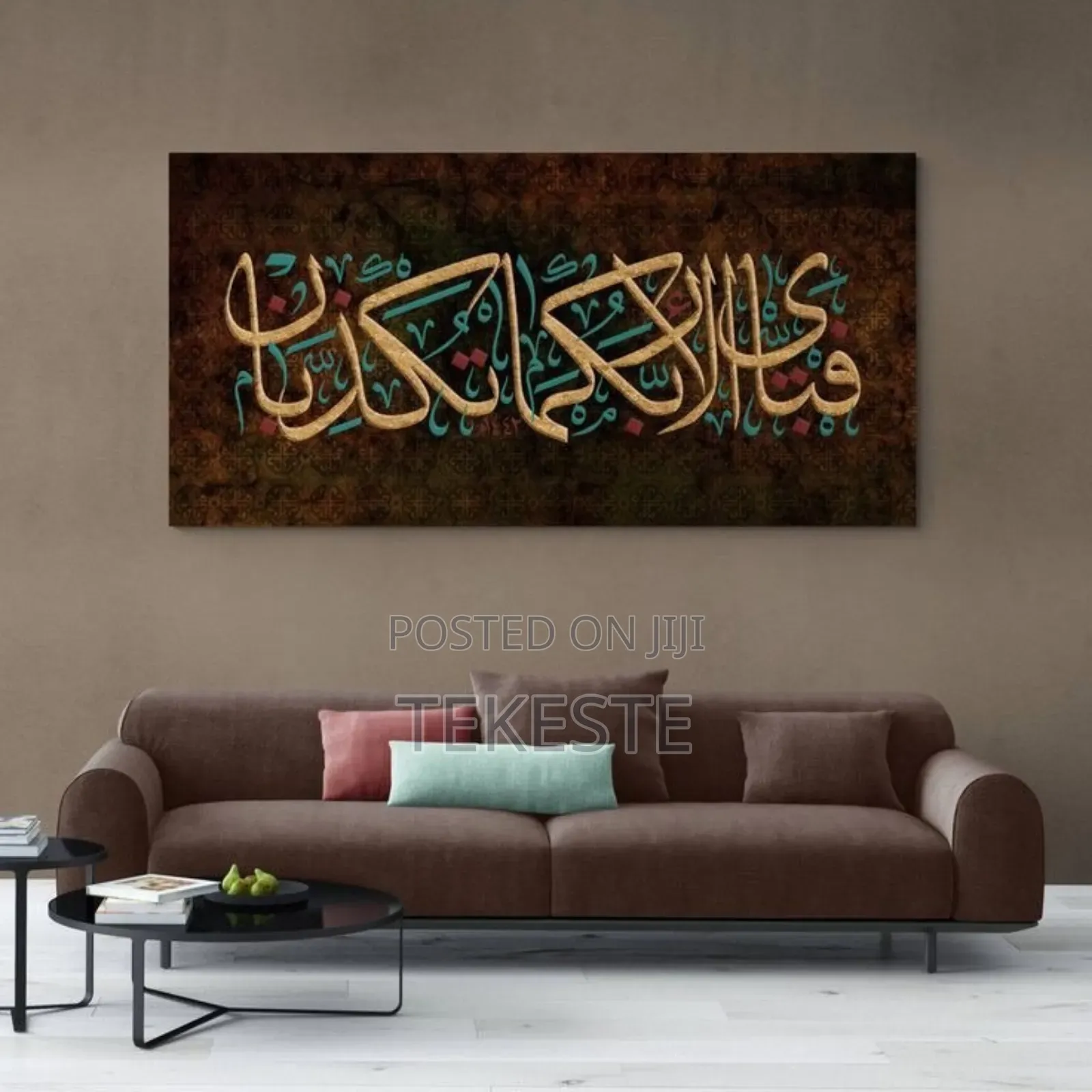 Wall Art Islamic (Canvas)