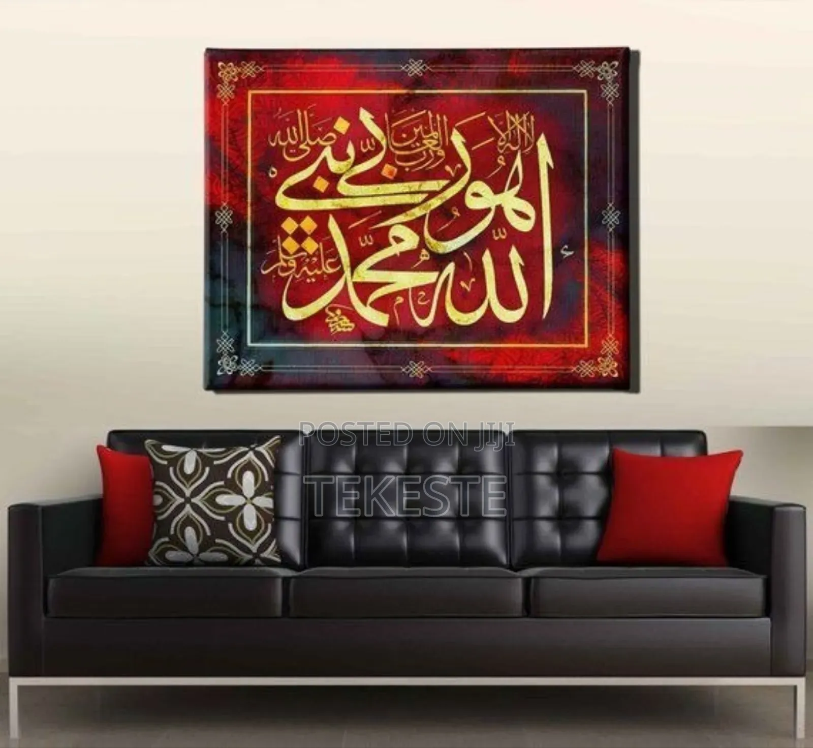 Wall Art Islamic (Canvas)