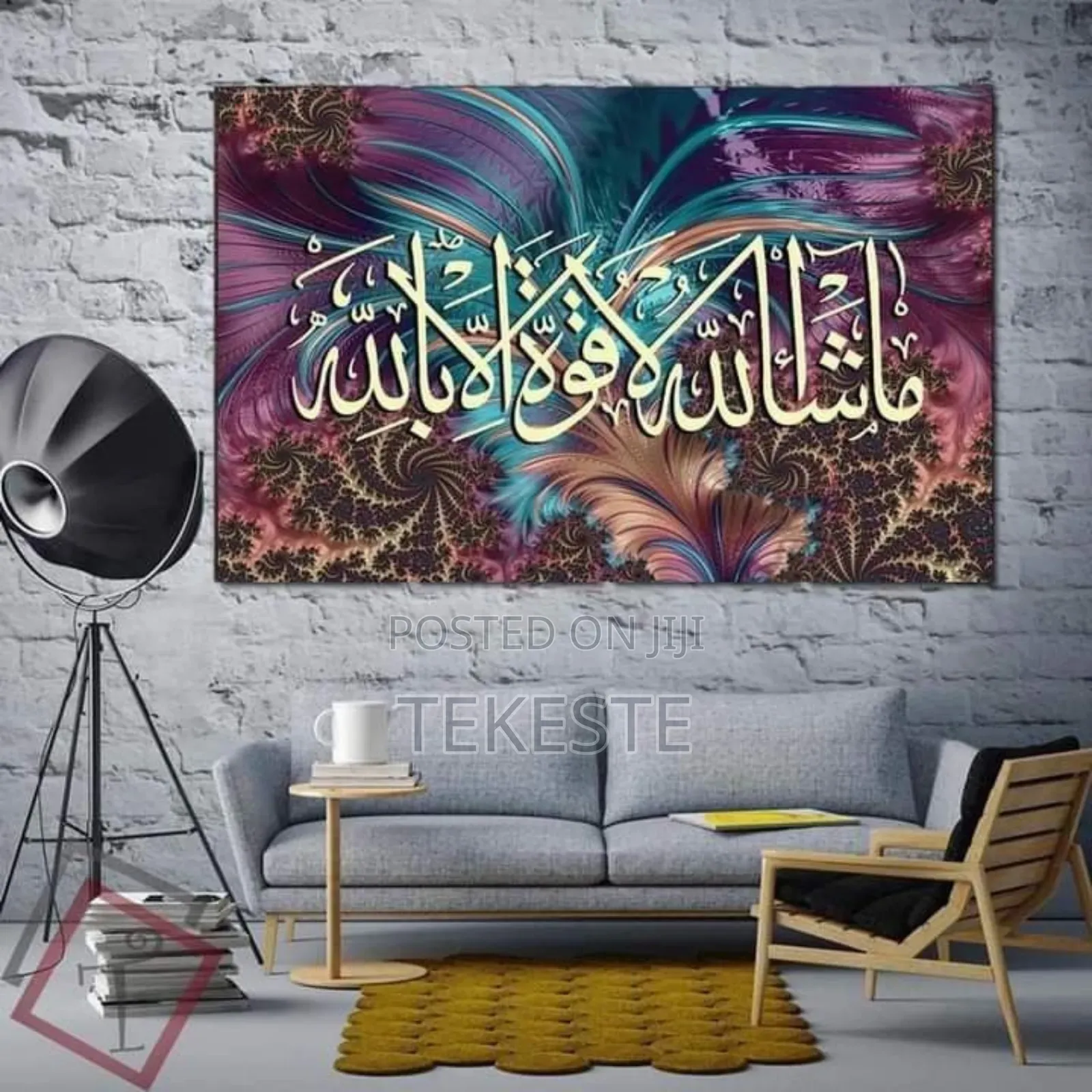Wall Art Islamic (Canvas)