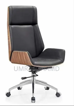 Luxury Manager Chair