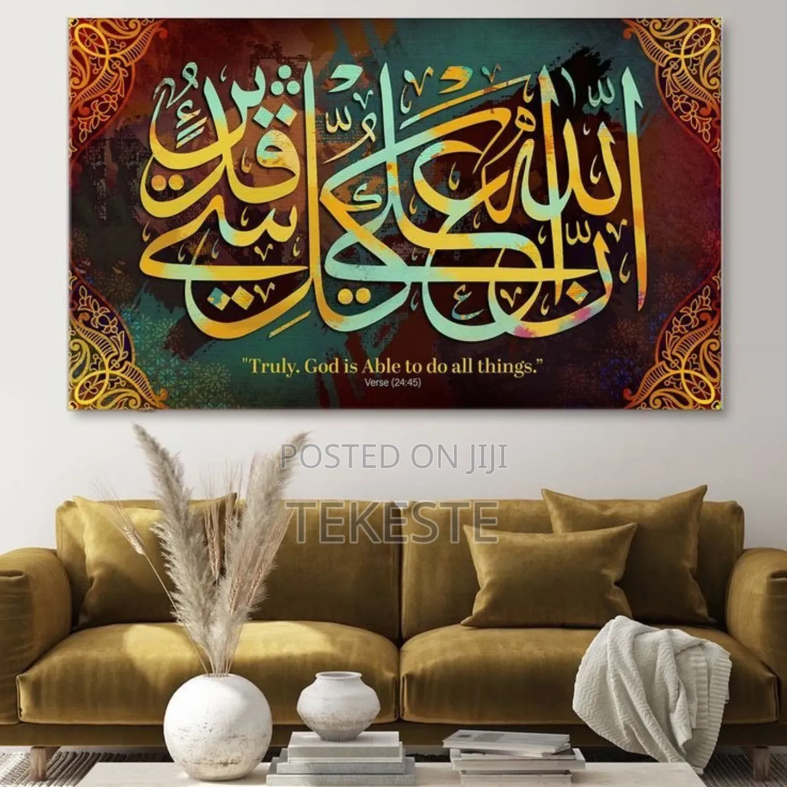 Wall Art Islamic
