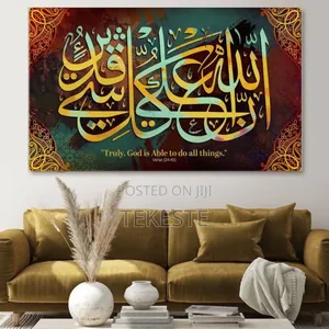 Wall Art Islamic