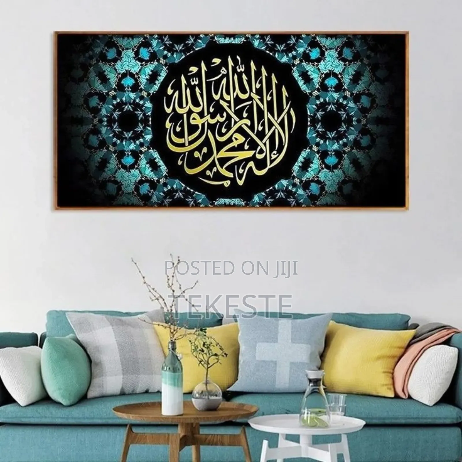 Wall Art Islamic