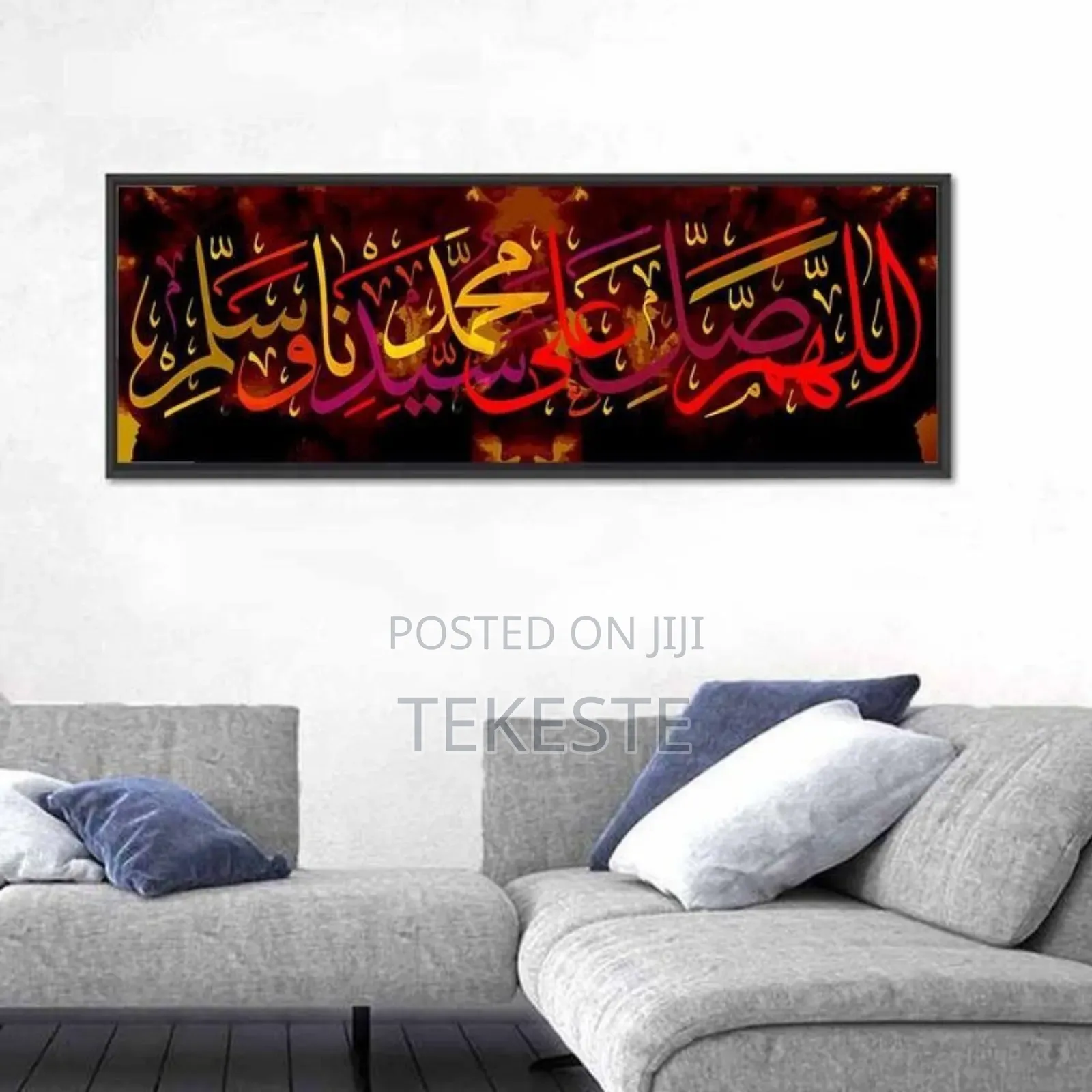Wall Art Islamic