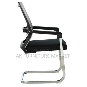 Mash Guest Chair U Leg