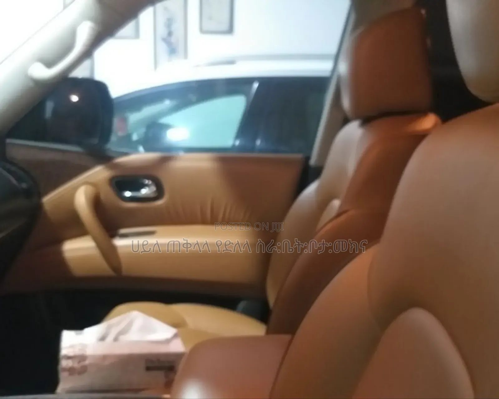 Nissan Patrol 2018 Off white