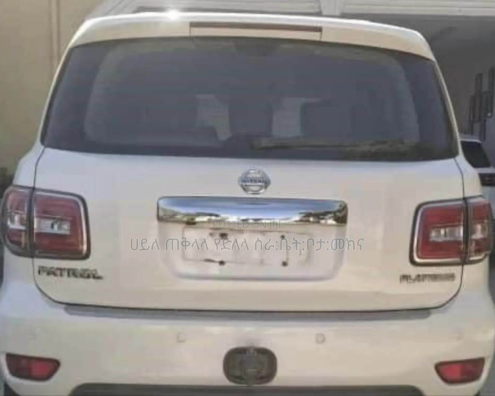 Nissan Patrol 2018 Off white