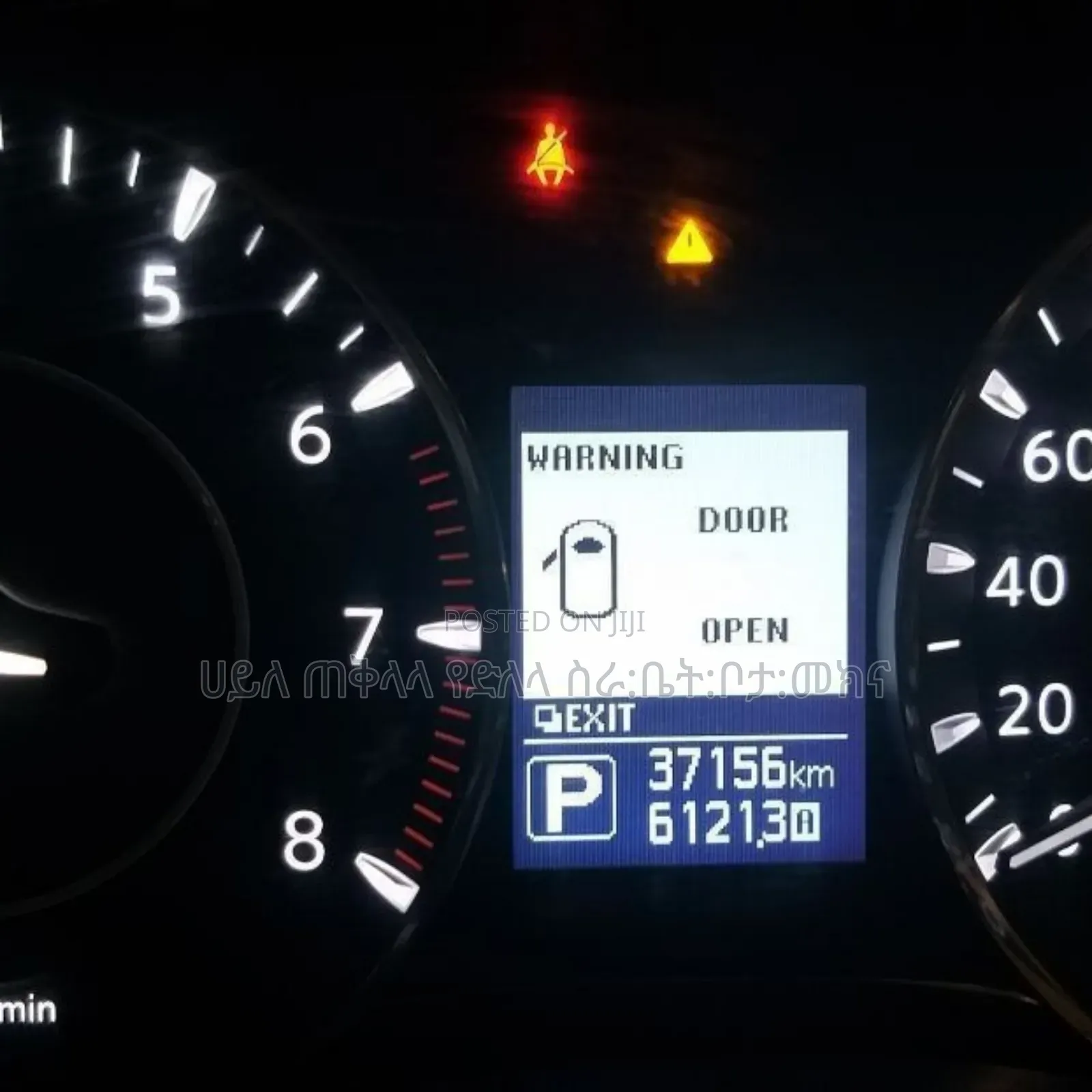 Nissan Patrol 2018 Off white