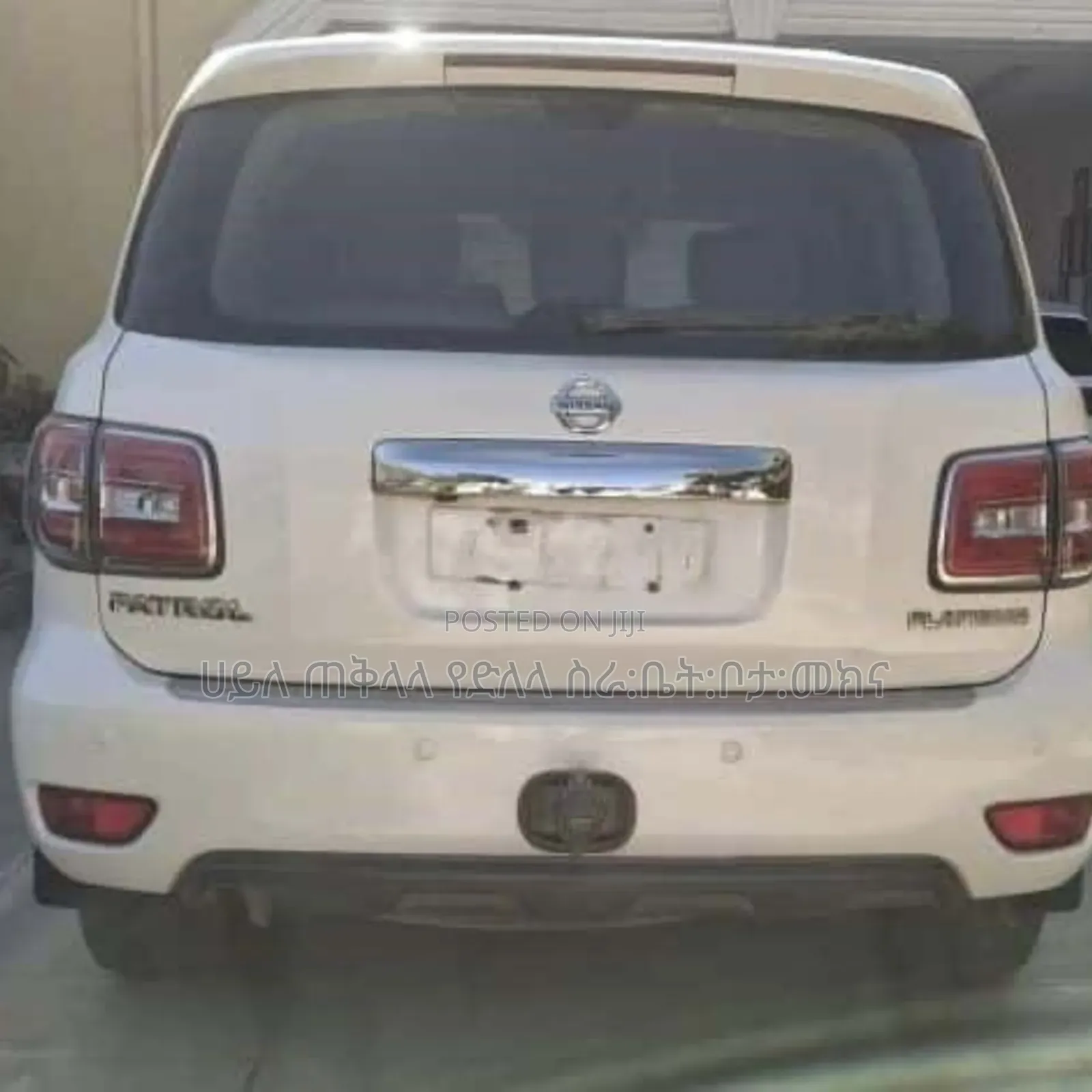 Nissan Patrol 2018 Off white