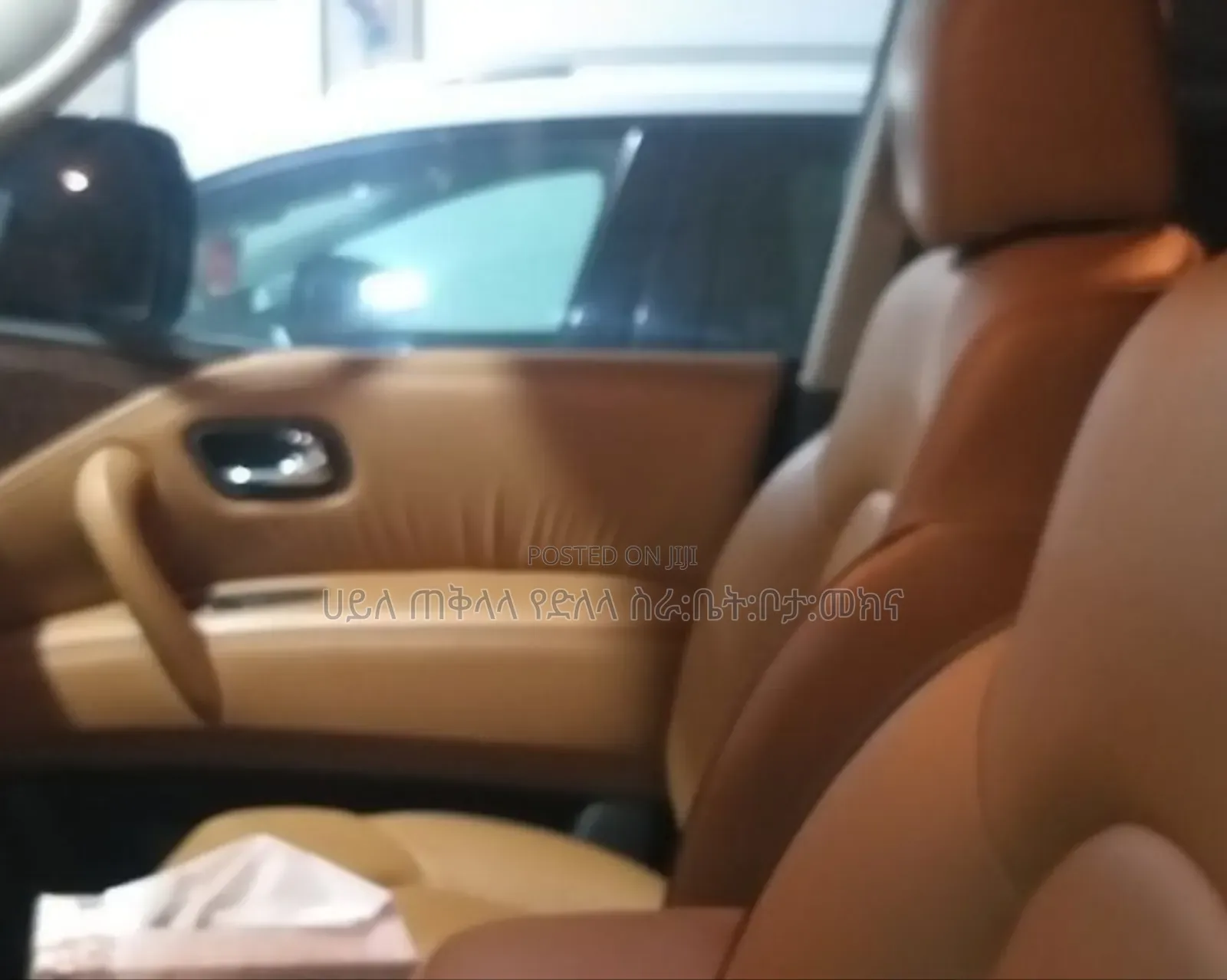 Nissan Patrol 2018 Off white