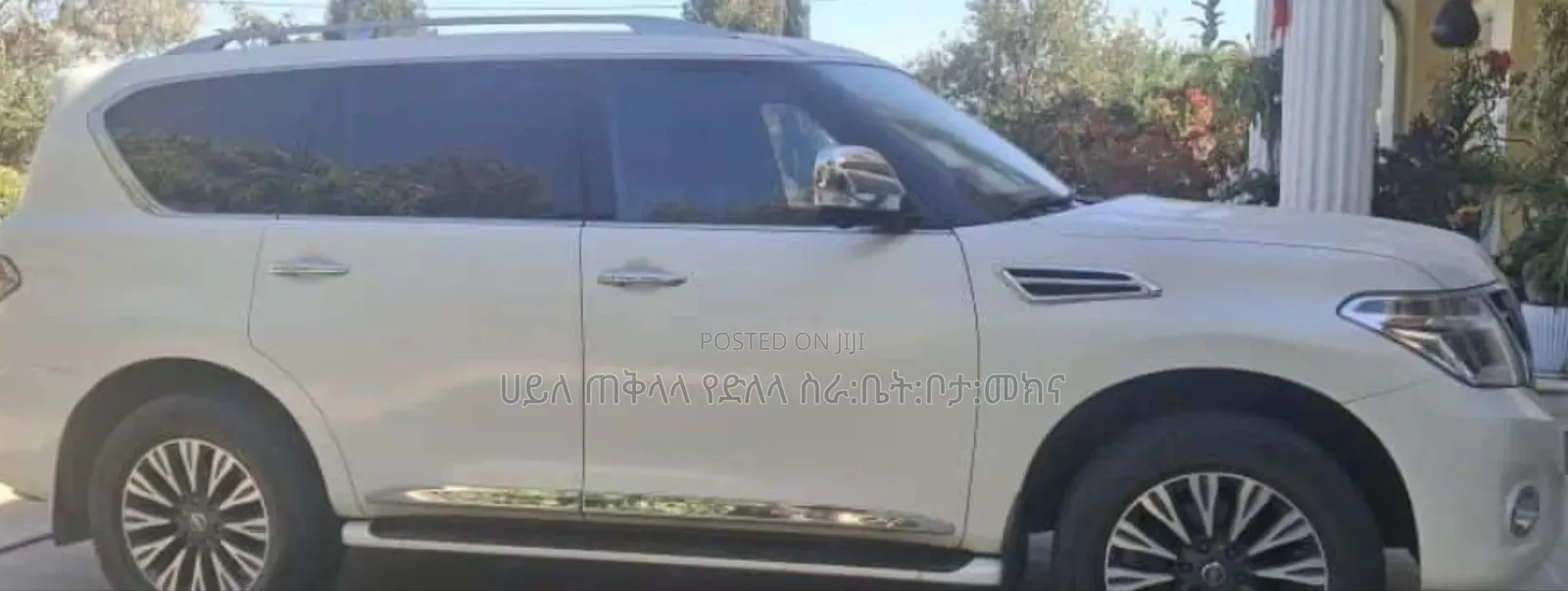 Nissan Patrol 2018 Off white