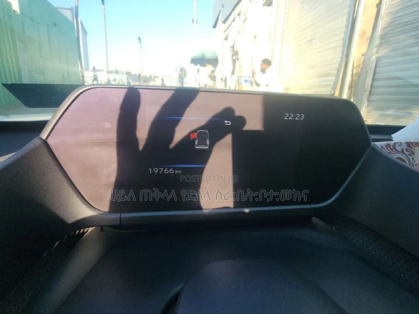 Toyota bZ4X 2023 Off white