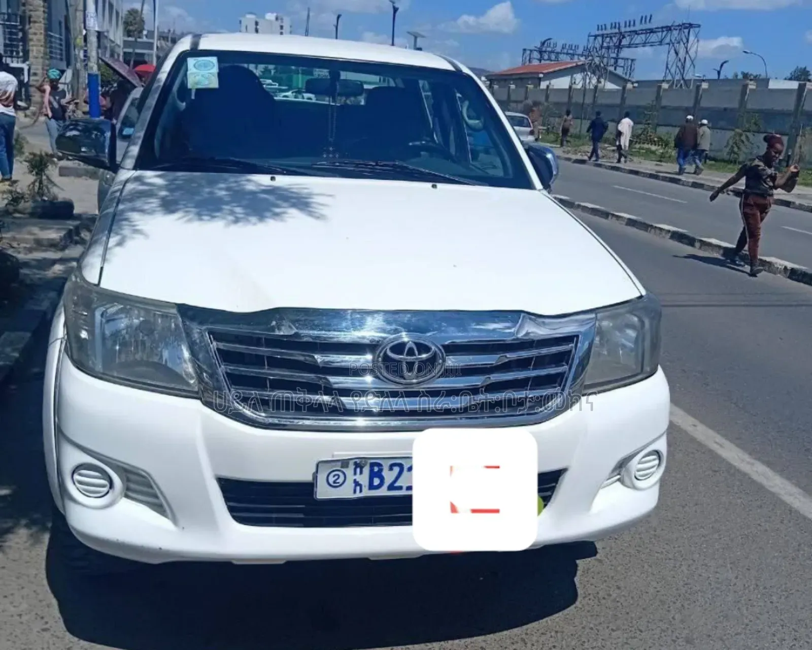 Toyota Hilux 2015 Ivory