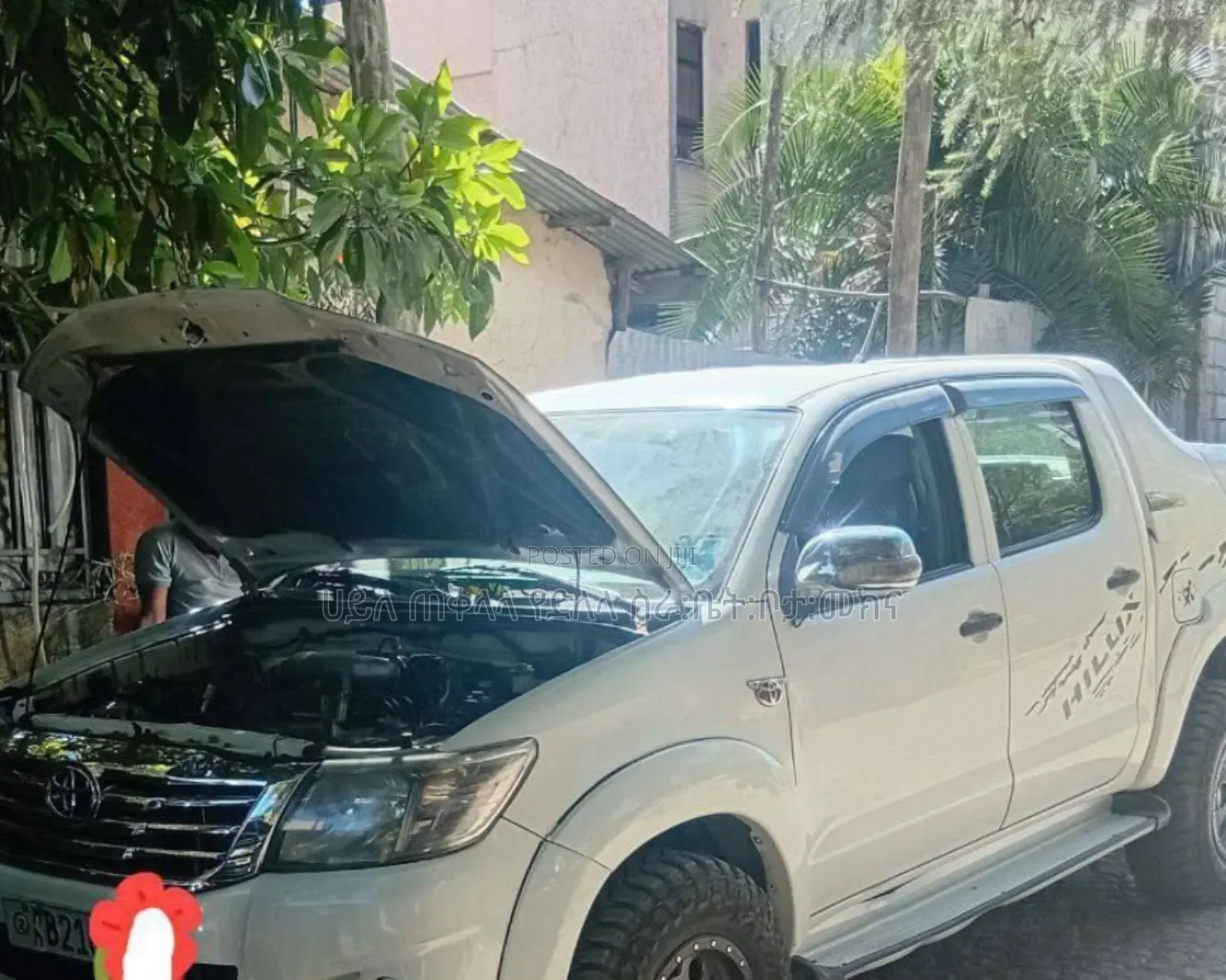 Toyota Hilux 2015 Ivory