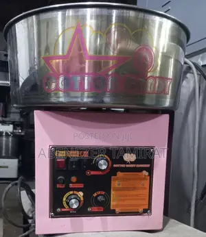 ከረሜላ የጥጥ ሚሰራ Contton Candy Machi