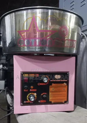 ከረሜላ የጥጥ ሚሰራ Contton Candy Machi