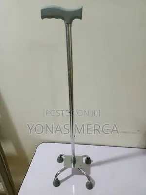 Quadripod Walking Stick飆頗rubber Base Gives Good Stability.