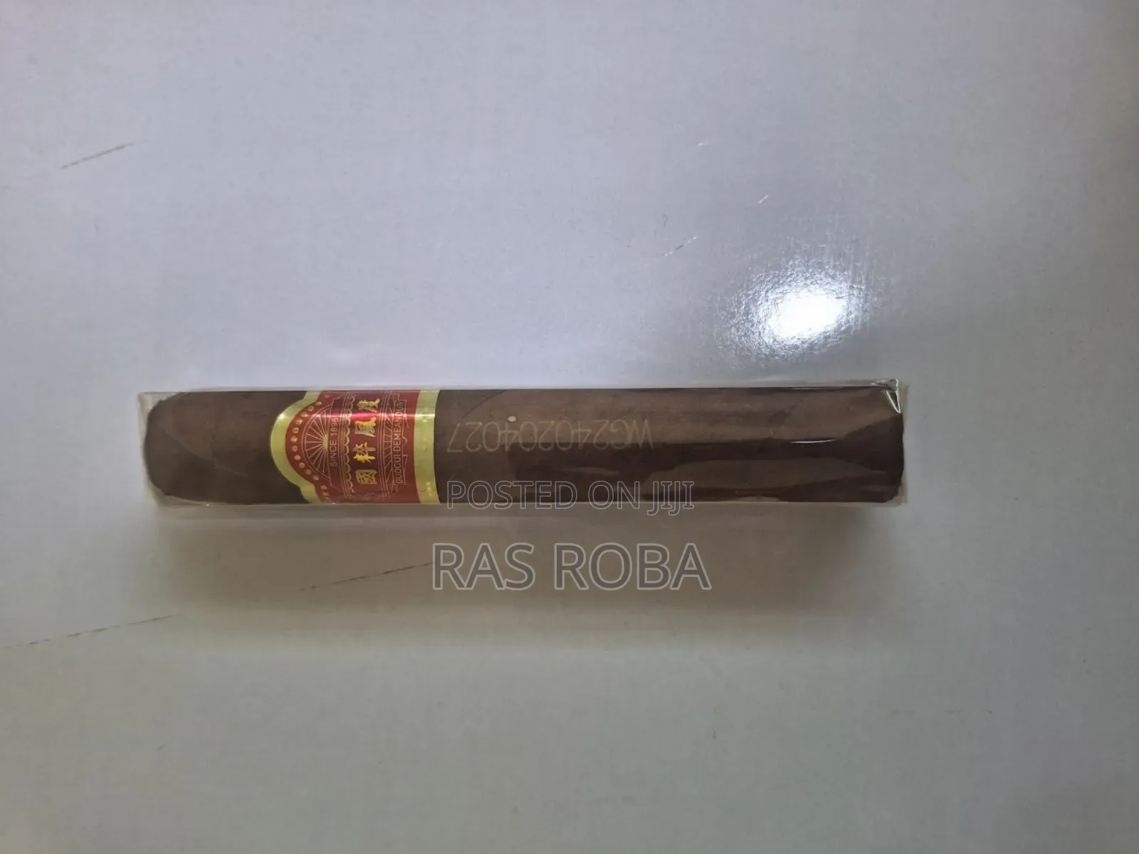 100% Pure Cigar