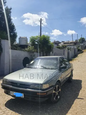 Toyota Corolla 1992 Gray