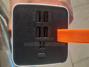 Mube Power Bank ፈጣን ፓወር ባንክ 50000 Mah