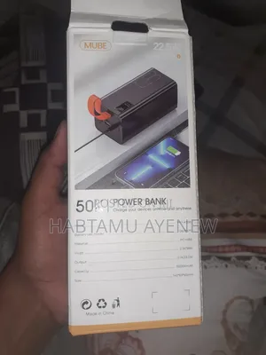Mube Power Bank ፈጣን ፓወር ባንክ 50000 Mah