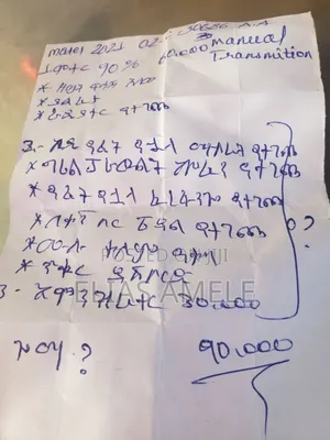 Suzuki Dzire 2020 White