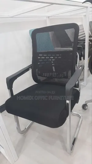 Guest Chair