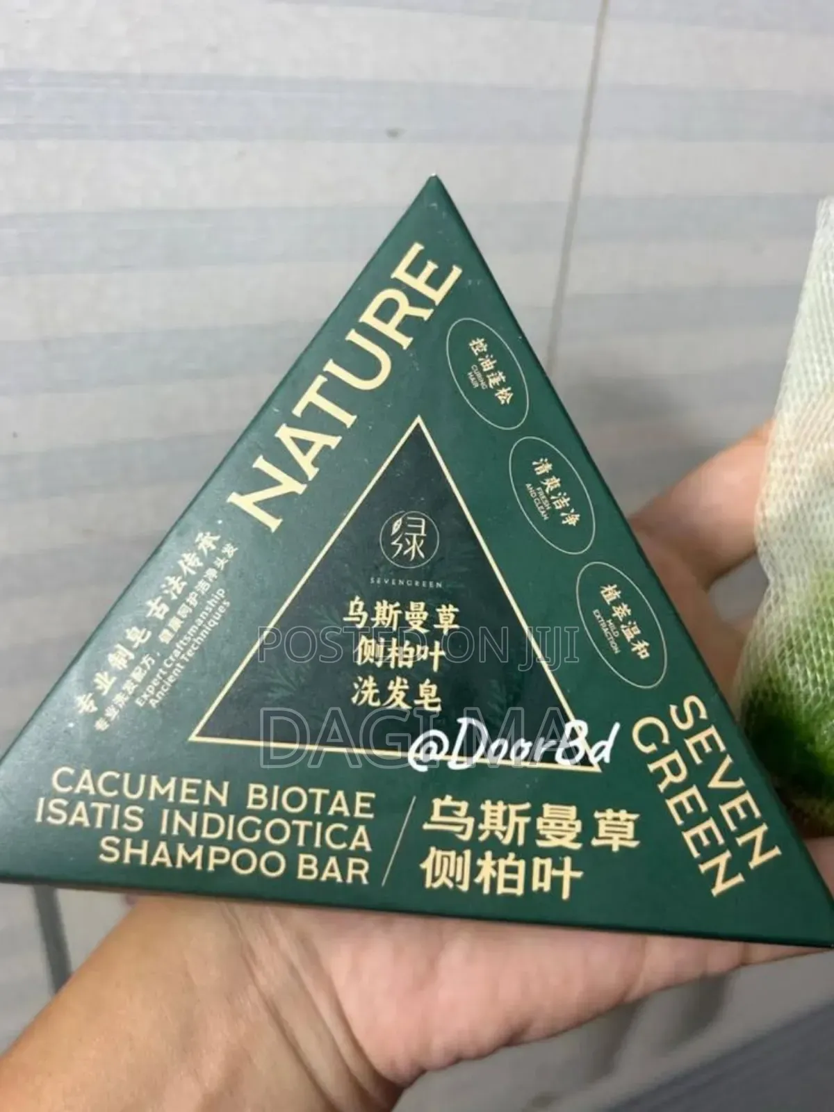 Nature Seven Herbal Shampoo