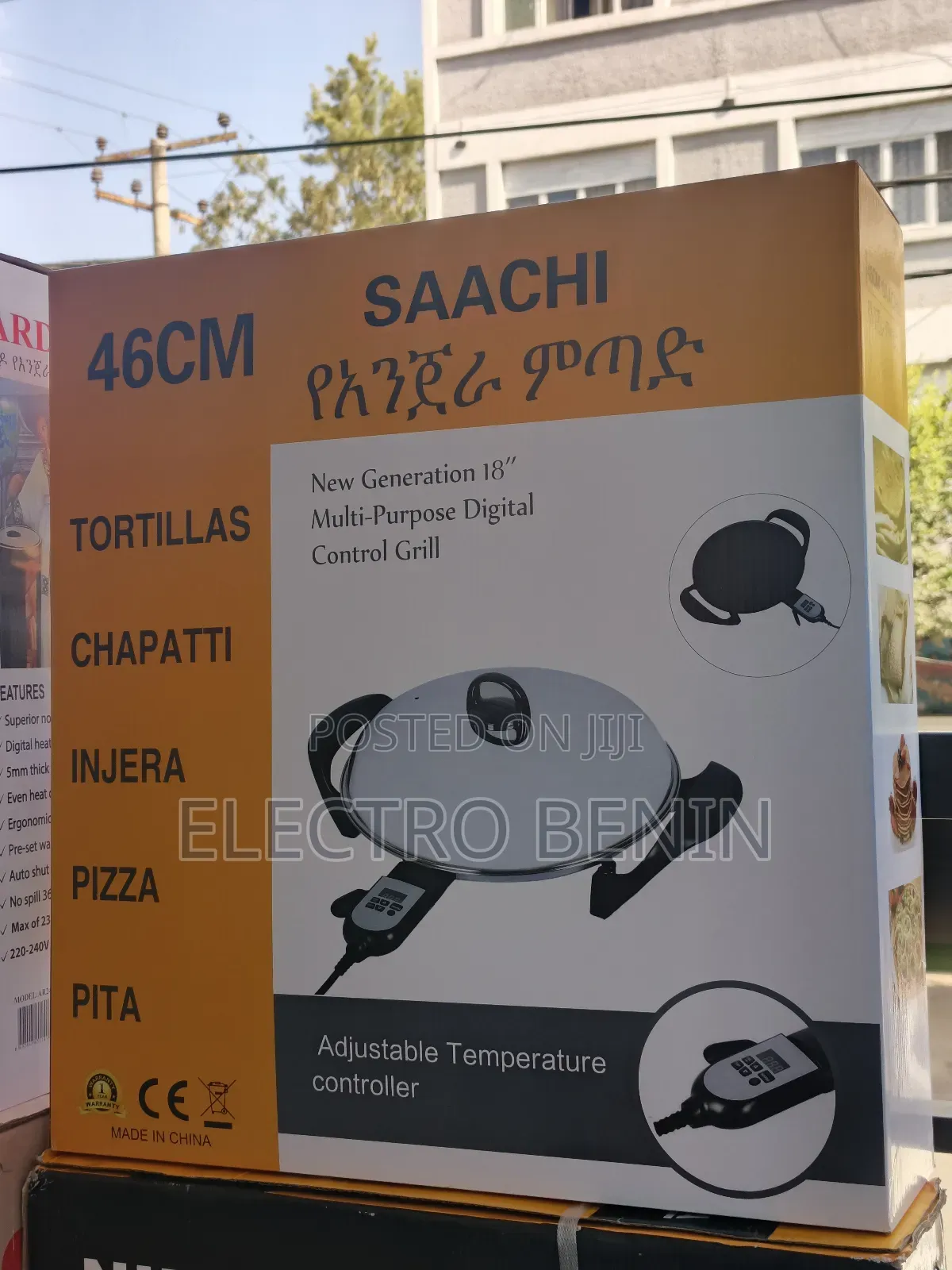 Non Stick Smart Griddle