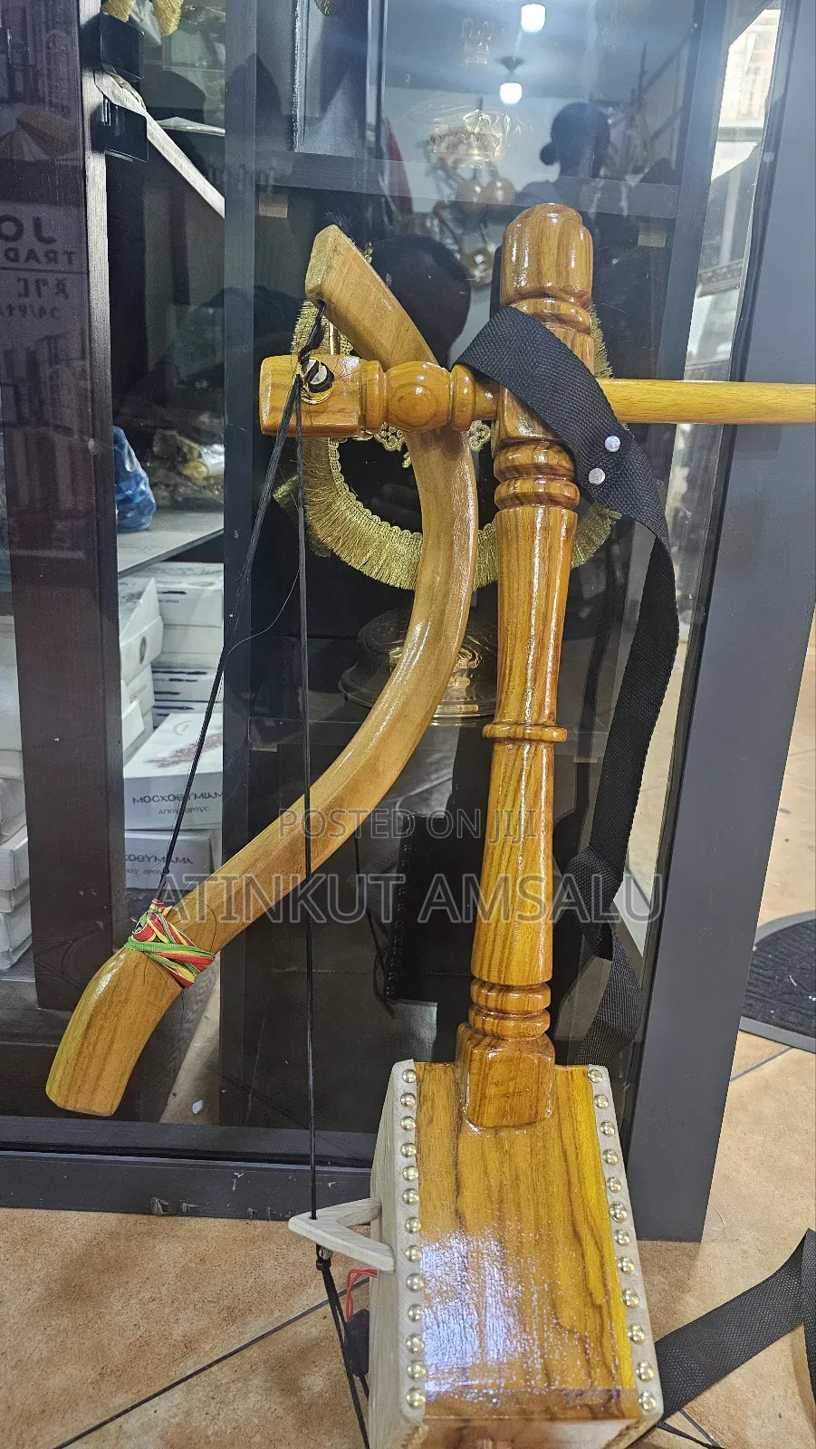 Meseneko(መሰንቆ)