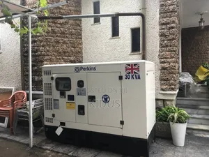 Perkins Generator