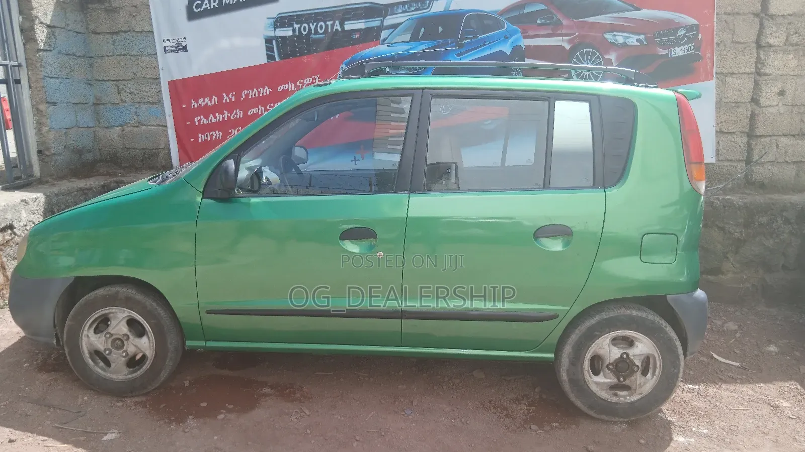 Hyundai Atos 1999 Green