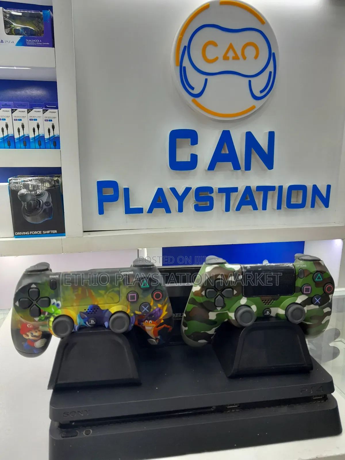 Ps4 Slim ጄልብሬክ በ 1 Terra